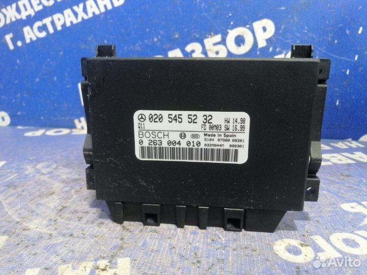 Блок управления парктроником Mercedes-Benz W220