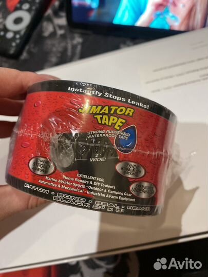 Клейкая лента Flex Tape для ремонта