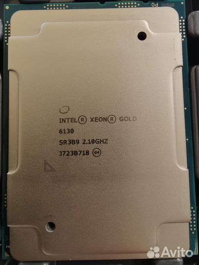 Процессор Intel Xeon Gold 6130 в наличии