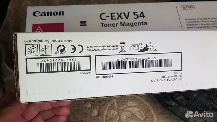 Картридж для принтера Canon цветной