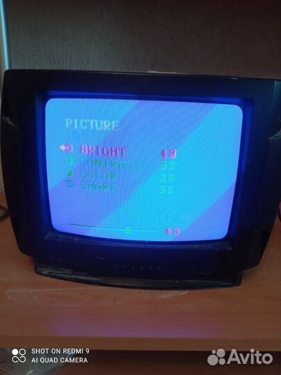 Телевизор бу