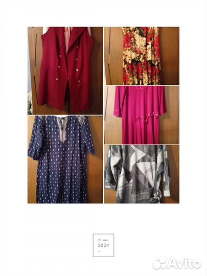 Платья и брючный костюм женские 54-56 бу