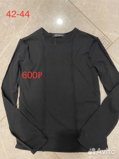 Футболка лонг