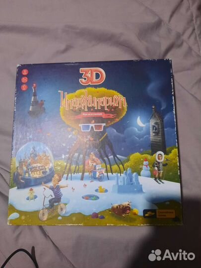 Имаджинариум 3д, настольная игра