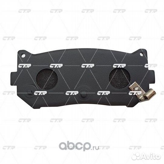 Колодки тормозные задние комплект