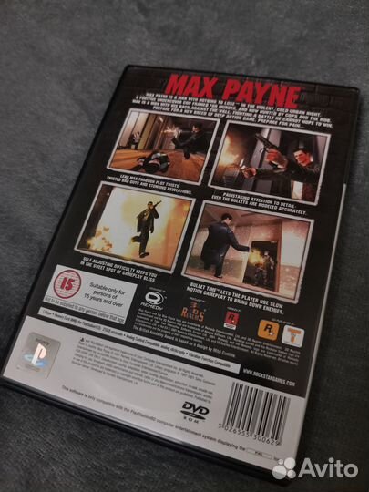 Max Payne для PS2 - лицензия