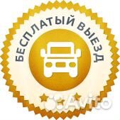 Частный электрик быстрый выезд