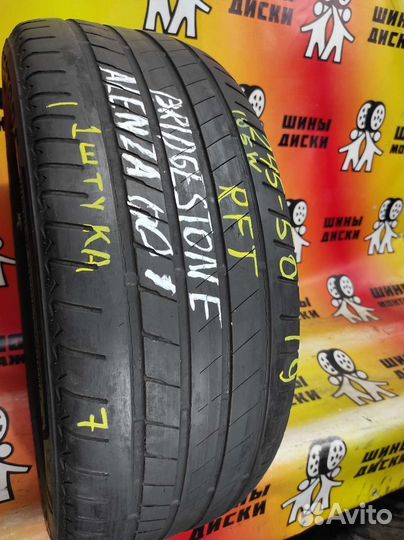 Bridgestone Alenza 001 245/50 R19 105W