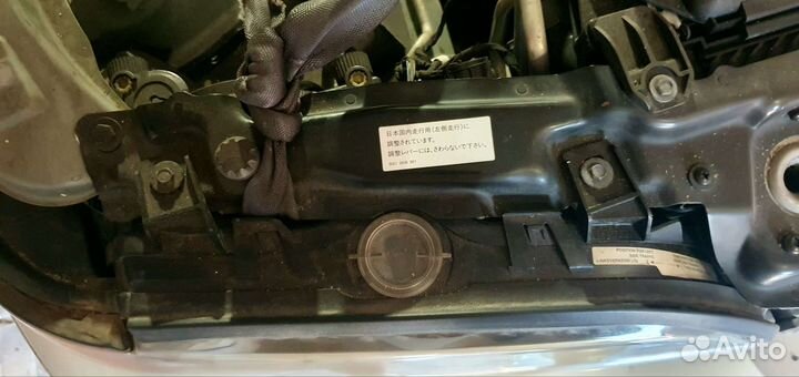 Ноускат BMW 5 e39 5-Series