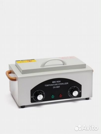 Сухожар CH-360T