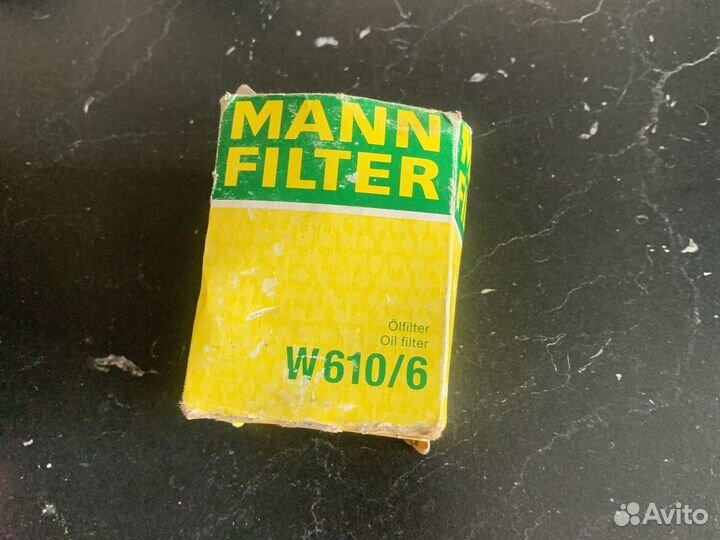 Mann-filter W 610/6