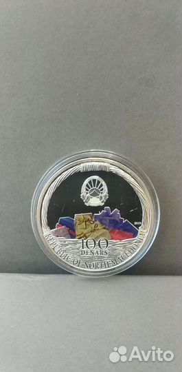 100 денаров 2019 г. Македония.Серебро