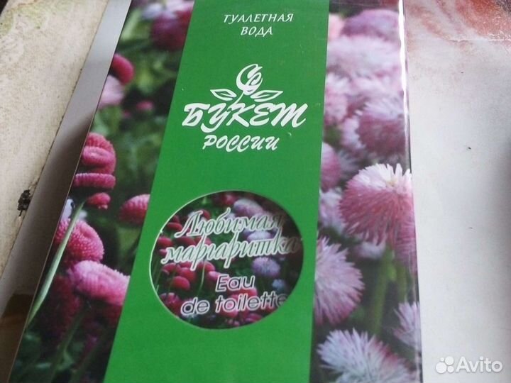 Туалетная вода Букет России