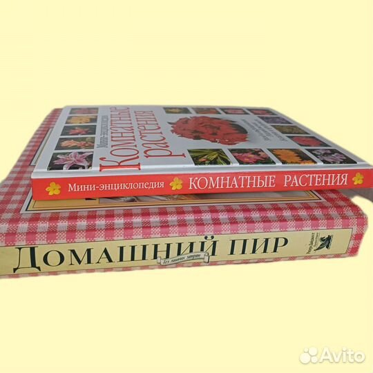 Книга 