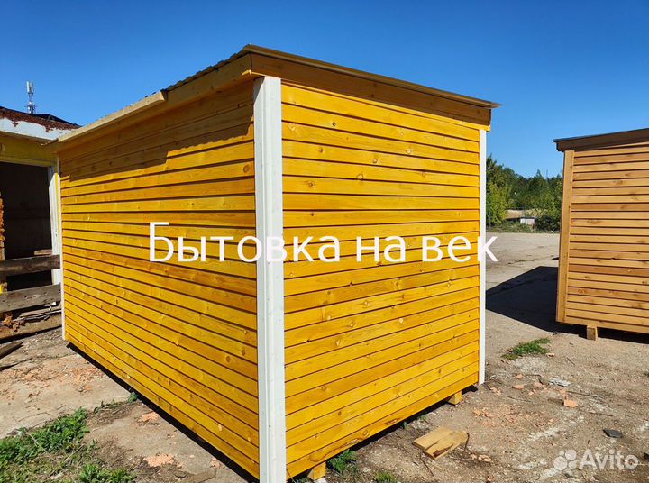 Бытовка 6x2.5