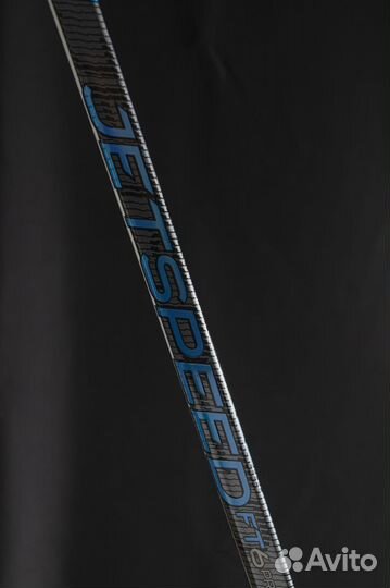 Клюшка хоккейная правая