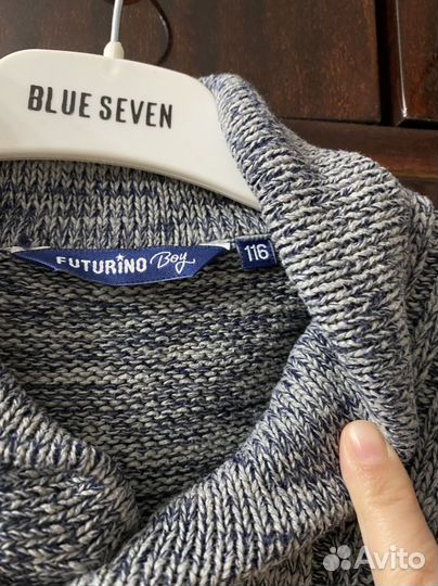 Джемпер для мальчика