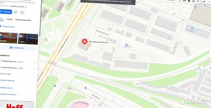 Люк чугунный тяжелый