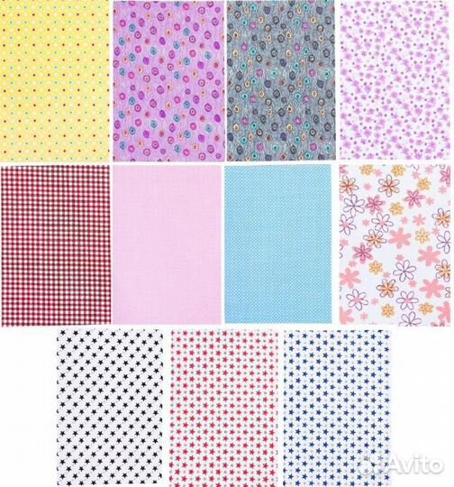 Набор тканей на клеевой основе (11 шт)
