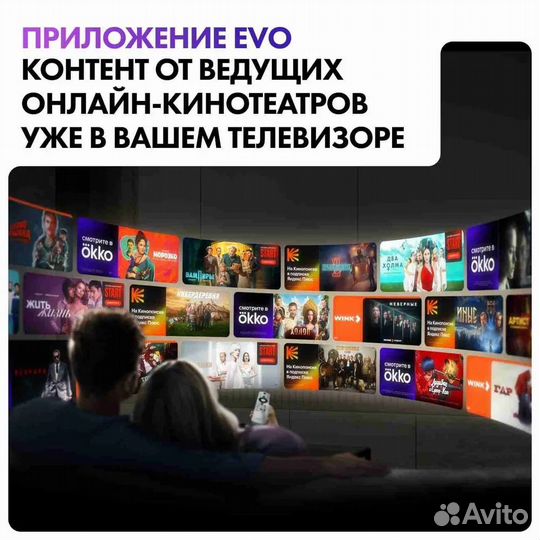 Телевизор Haier 50 SMART TV S2 Pro