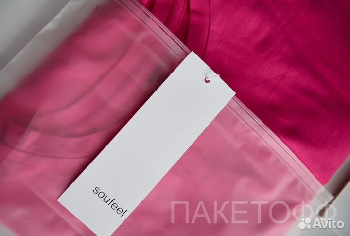 Пакеты зип лок 40х60см с бегунком в Красноярске