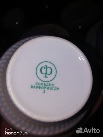 Сервиз Мадонна