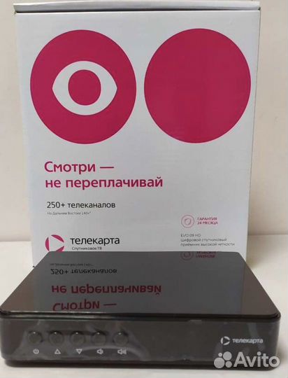 Телекарта еvo-09 с картой доступа