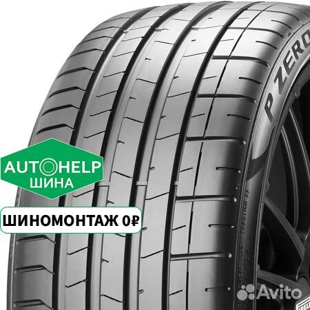 Pirelli P Zero PZ4 L.S. 305/40 R20 112Y