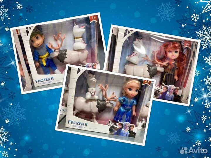 Наборы Холодное сердце в ассортименте