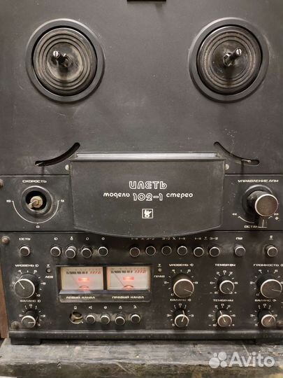 Катушечный магнитофон Илеть