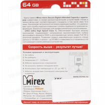 Новая microSD 64GB Mirex 10 класс,UHS-1,U1