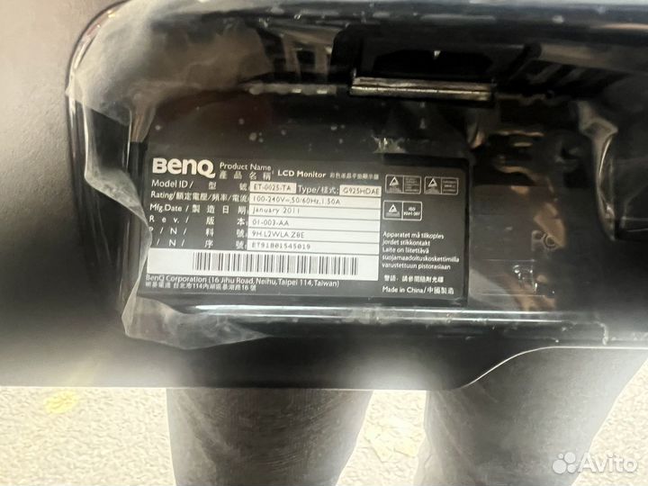 Монитор для пк 16:9 benq