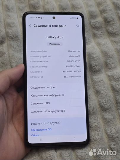 Samsung Galaxy A52, 4/128 ГБ