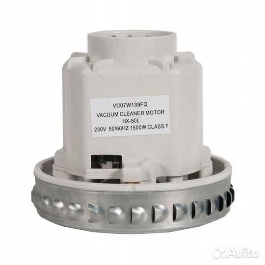 Двигатель для моющих пылесосов Thomas, Zelmer, 150