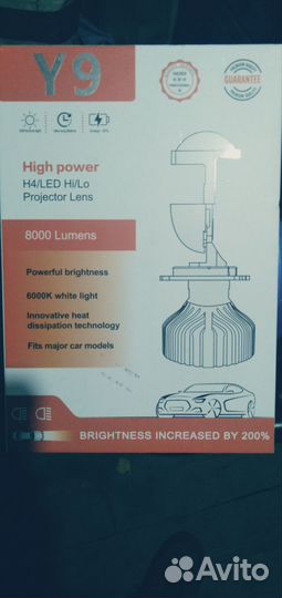 Led лампы h4 с линзой 2шт