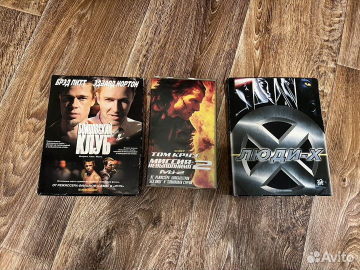 Видеокассеты vhs с фильмами