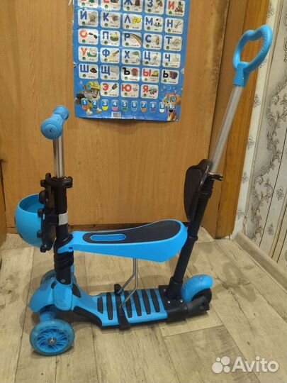 Самокат детский трехколесный