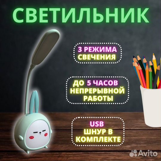 Товарные остатки/детские товары/детские игрушки