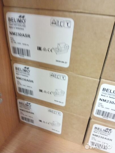 Bolid Belimo Nanotek