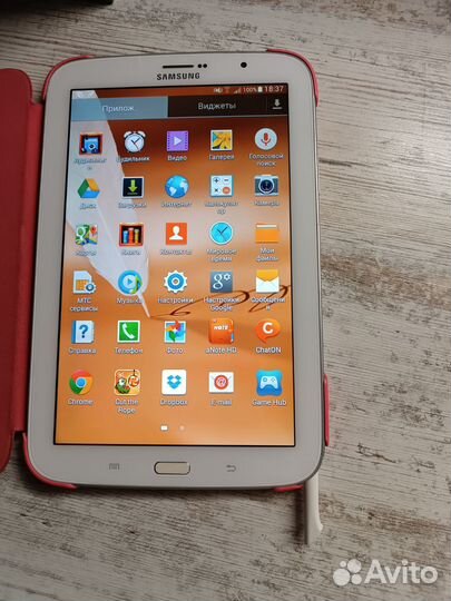 Samsung galaxy Note 8.0