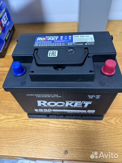 Аккумулятор rocket SMF 65L-L2