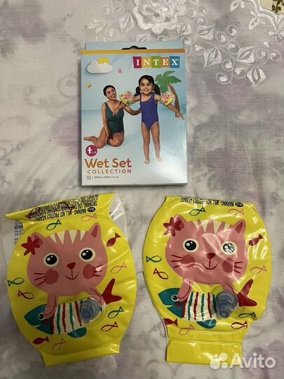 Детский Набор для пляжа