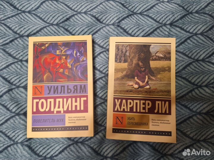 Книги психология, проза новые много