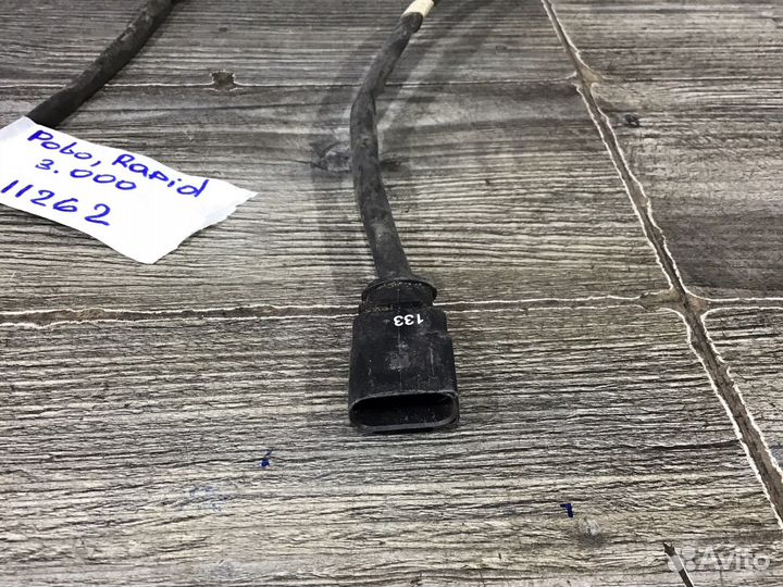 Датчик кислорода второй Фольксваген Поло CWV