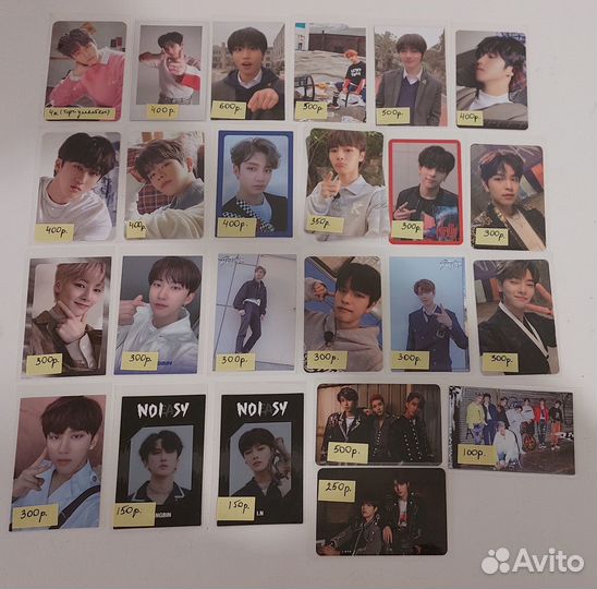 Карты Stray kids
