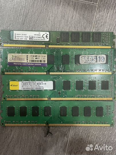 Оперативная память ddr3