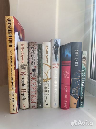 Книги(обновляется)