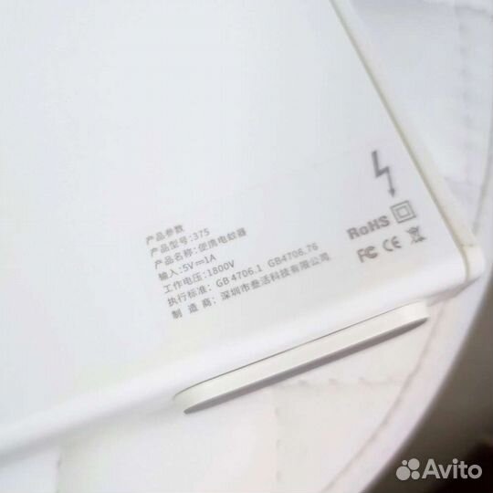 Лампа от насекомых Новая