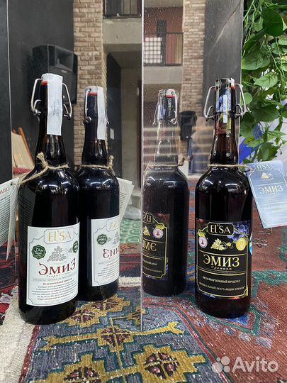 Натуральный эмиз