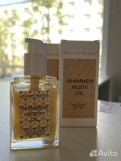 Shimmer Body Oil масло для тела